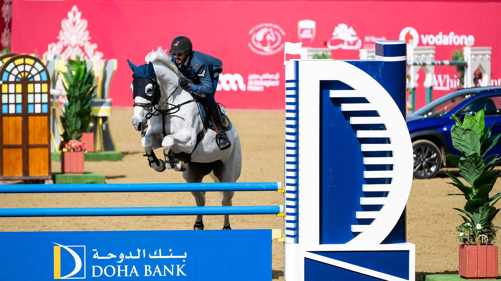 Doha Bank